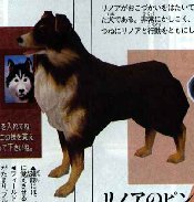 angelochar.jpg (11238 bytes)