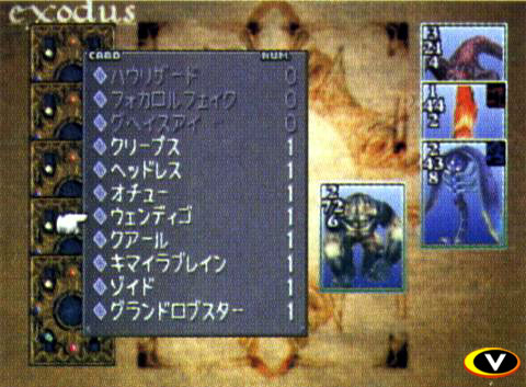 cardgame03