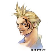 zellchar.jpg (5869 bytes)